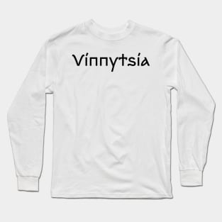 Vinnytsia Long Sleeve T-Shirt